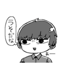 便利屋さんとダメ男（個別スタンプ：5）