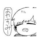 便利屋さんとダメ男（個別スタンプ：18）
