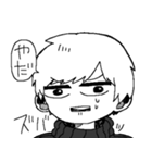 便利屋さんとダメ男（個別スタンプ：22）