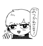便利屋さんとダメ男（個別スタンプ：23）