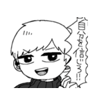 便利屋さんとダメ男（個別スタンプ：27）