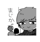 便利屋さんとダメ男（個別スタンプ：34）