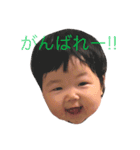 えまスタンプ（個別スタンプ：4）