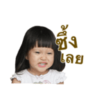 YAYA cute girl（個別スタンプ：9）