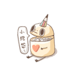 THE UNICORN - BEBE CHACHA（個別スタンプ：14）