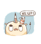 THE UNICORN - BEBE CHACHA（個別スタンプ：28）