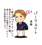 パーソナルシード24typeスタンプ（個別スタンプ：23）