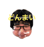 マチコワールド2（個別スタンプ：13）