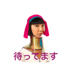 マチコワールド2（個別スタンプ：19）