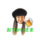 マチコワールド2（個別スタンプ：22）