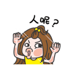 Bana's Part 2（個別スタンプ：29）