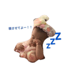 あおいの日常（個別スタンプ：2）