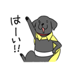 日本介助犬協会かわいいラブちゃんスタンプ（個別スタンプ：3）