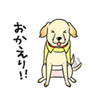 日本介助犬協会かわいいラブちゃんスタンプ（個別スタンプ：26）