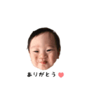 dai stickers①（個別スタンプ：7）