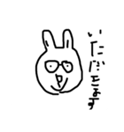 癒しほんわか挨拶うさぎ（個別スタンプ：5）