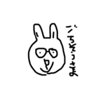 癒しほんわか挨拶うさぎ（個別スタンプ：6）