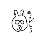 癒しほんわか挨拶うさぎ（個別スタンプ：7）