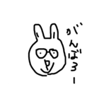 癒しほんわか挨拶うさぎ（個別スタンプ：8）