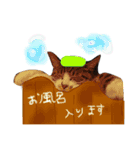 とらまる2（個別スタンプ：6）