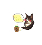 とらまる2（個別スタンプ：7）
