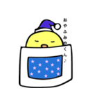 Idle Dole（個別スタンプ：2）