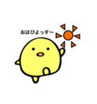 Idle Dole（個別スタンプ：3）