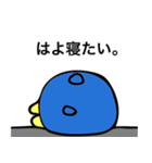 Idle Dole（個別スタンプ：4）
