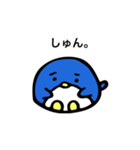 Idle Dole（個別スタンプ：7）