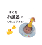かなさんの日常①（個別スタンプ：1）
