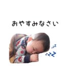 かなさんの日常①（個別スタンプ：2）