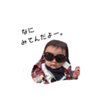 かなさんの日常①（個別スタンプ：3）