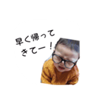 かなさんの日常①（個別スタンプ：4）