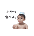 かなさんの日常①（個別スタンプ：6）