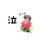 かなさんの日常①（個別スタンプ：7）
