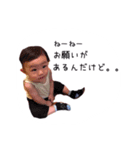 かなさんの日常①（個別スタンプ：8）