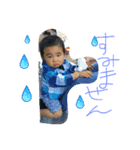 いつき（個別スタンプ：1）