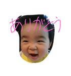 いつき（個別スタンプ：2）