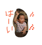 いつき（個別スタンプ：3）