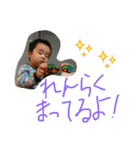 いつき（個別スタンプ：5）