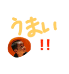 いつき（個別スタンプ：6）