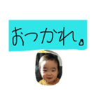 いつき（個別スタンプ：8）