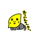 ダジャレ猫さん（個別スタンプ：5）