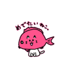 ダジャレ猫さん（個別スタンプ：6）
