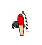ダジャレ猫さん（個別スタンプ：8）