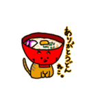 ダジャレ猫さん（個別スタンプ：9）