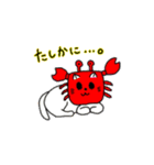ダジャレ猫さん（個別スタンプ：11）