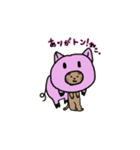 ダジャレ猫さん（個別スタンプ：14）