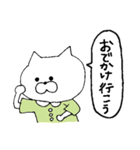 にゃんぽこの日常（個別スタンプ：16）