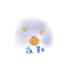 ほんわかりぼんナース編（個別スタンプ：2）